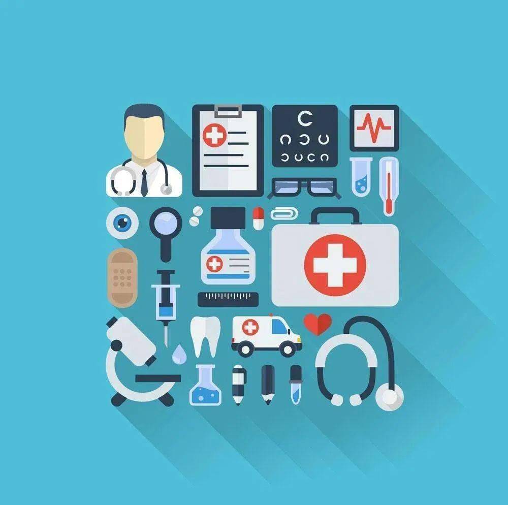 貫徹實(shí)施《醫(yī)療器械監(jiān)督管理?xiàng)l例》有關(guān)事項(xiàng)公告！